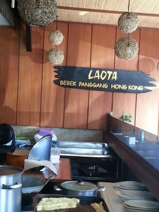 Gambar Makanan 老大 Warung Laota 2