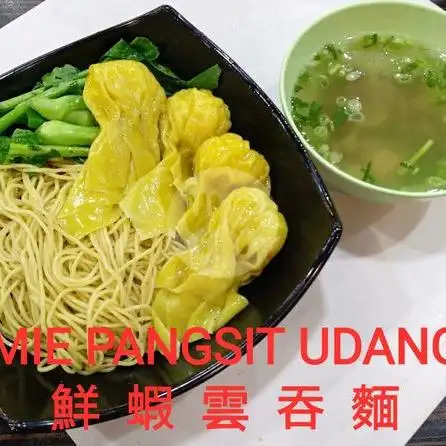 Gambar Makanan Hou Ye Dim Sum  Yam Cha Rasa Hongkong, Kebun Jeruk 16