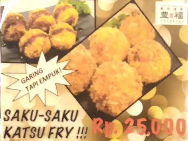 Gambar Makanan Chikugo Udon 6