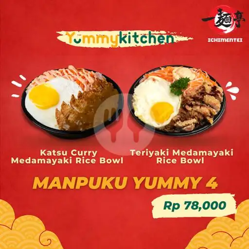 Gambar Makanan Ichimentei Bento, Yummykitchen Food Market Sunter 9