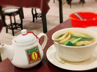 Tian Xiang Yen Vegetarian Restaurant 天香苑素食馆