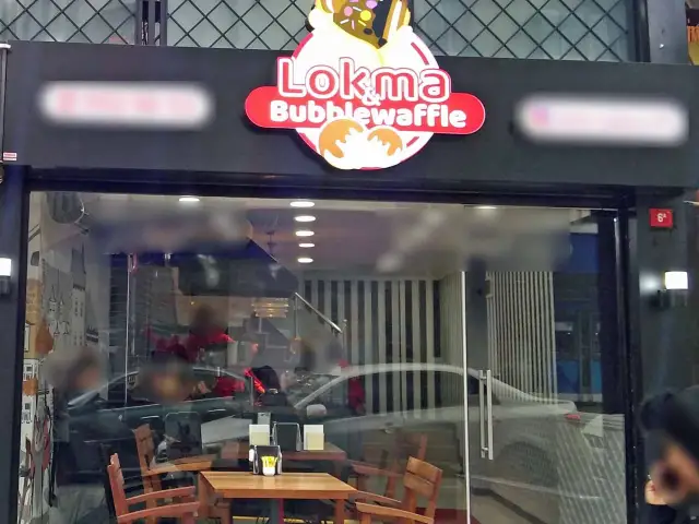 Lokma & Bubblewaffle'nin yemek ve ambiyans fotoğrafları 30