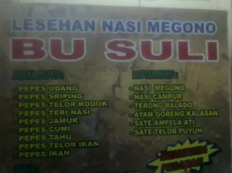 Gambar Makanan Lesehan Nasi Megono Bu Suli 7