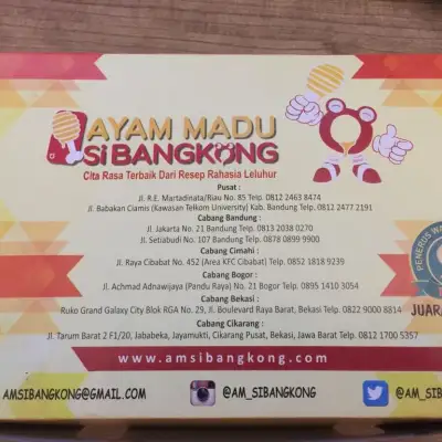 Ayam Madu Si Bangkong