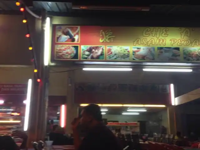 Medan Selera Ayer Keroh Food Photo 3