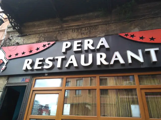 Pera Center Hotel Roof Restaurant'nin yemek ve ambiyans fotoğrafları 61