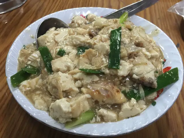 Gambar Makanan RM Ho Peng 9