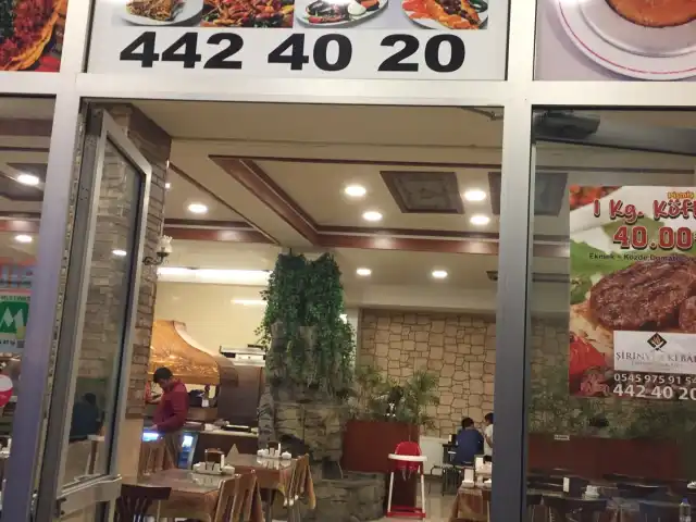 Şirinyer kebap'nin yemek ve ambiyans fotoğrafları 2