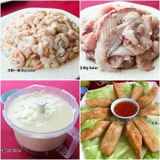 FriedTofu炸豆腐 Food Photo 2