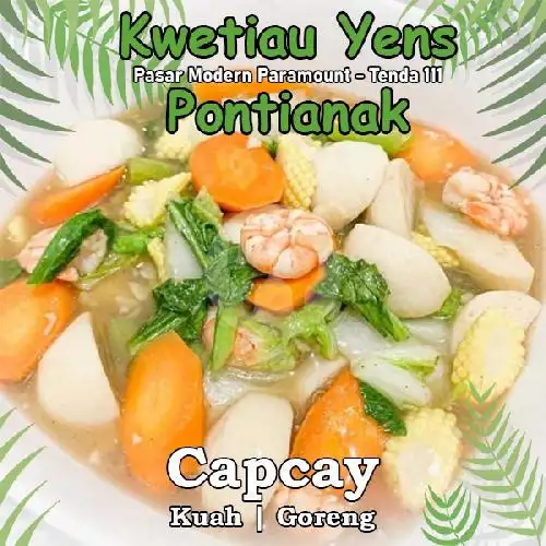 Gambar Makanan Kwetiau Yens, Gading Serpong 15