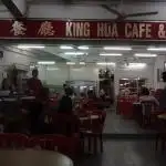 King Hua Cafe & Restaurant Food Photo 5