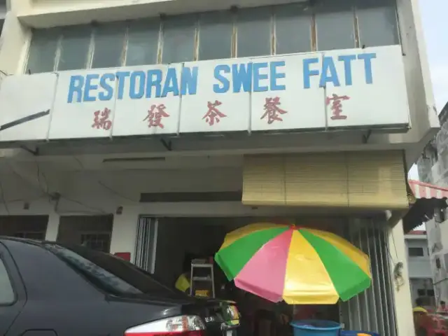 Swee Fatt Food Photo 3