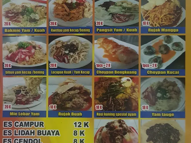 Gambar Makanan Bakmie Singkawang A'ang 51 1