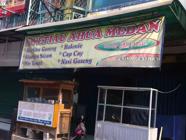 Gambar Makanan Kwetiau Ahua Medan 2