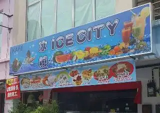 Ice City Restaurant Food Photo 2