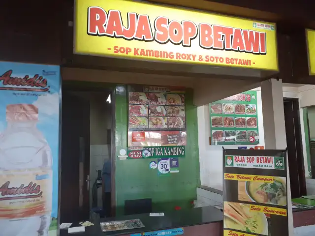 Gambar Makanan Raja Sop Betawi 3