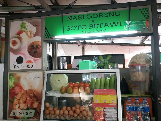 Gambar Makanan Nasi Goreng & Soto Betawi Alif 5