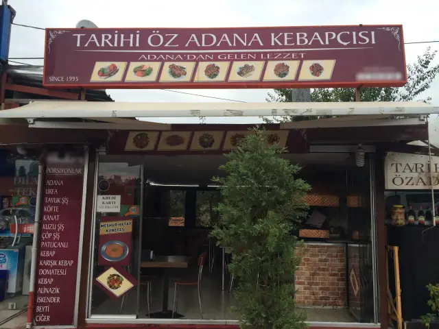 Tarihi Öz Adana Kebapçısı'nin yemek ve ambiyans fotoğrafları 3