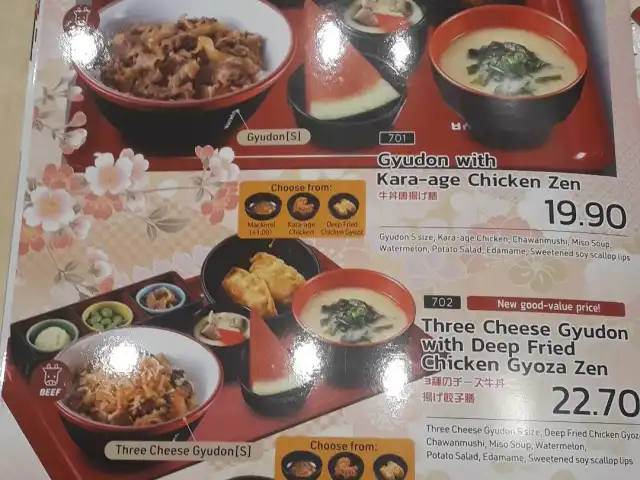 Sukiya Tokyo Bowls & Noodles @Sunway Pyramid Food Photo 4