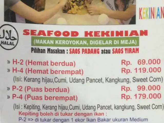 Gambar Makanan Seafood Recehan 3