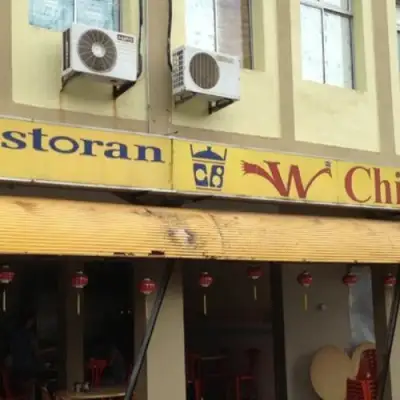 Restoran Wilson Chicken Rice