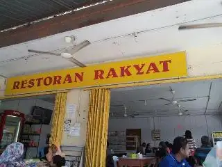 Restoran Rakyat Food Photo 2
