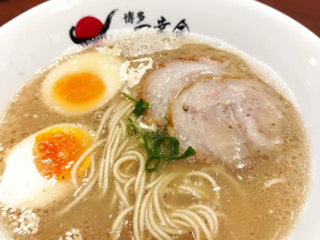 Gambar Makanan Hakata Ikkousha 5