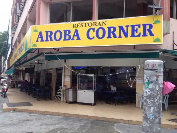 Aroba Corner