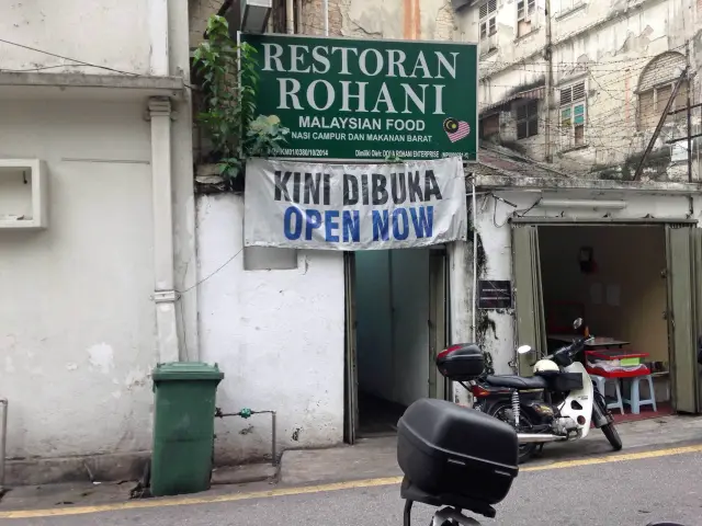 Restoran Rohani Food Photo 2