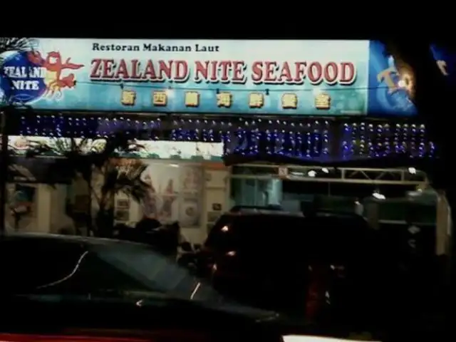 Zealand Bak Kut Teh and Seafood Restaurant Food Photo 1