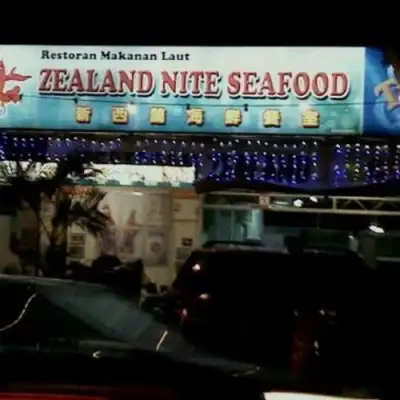 Zealand Bak Kut Teh and Seafood Restaurant