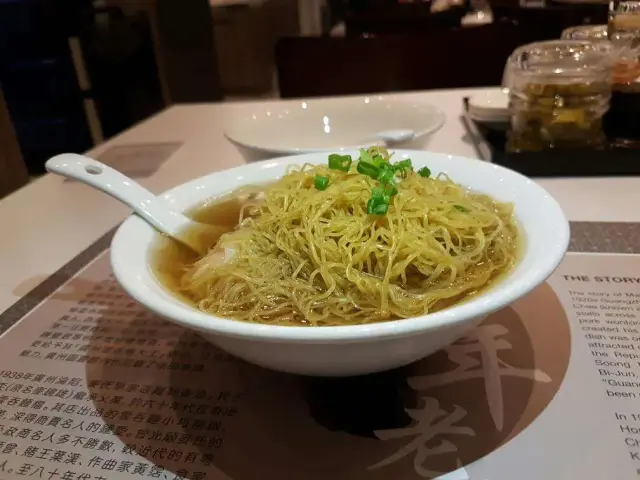 Mak's Chee - 麥氏西池港式雲吞面 Food Photo 17
