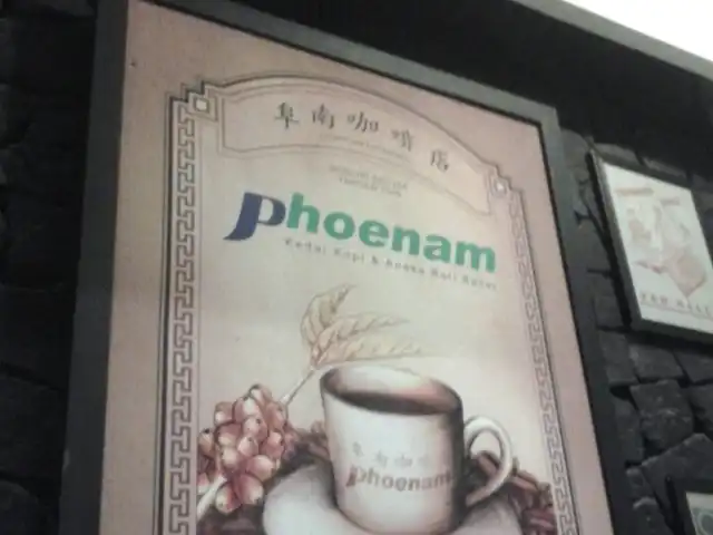 Gambar Makanan Phoenam Coffee Shop Jogja 16