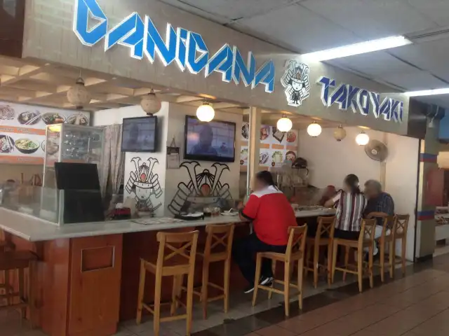 Danidana Takoyaki Food Photo 3
