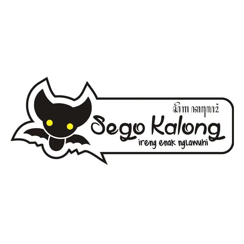 Sego Kalong