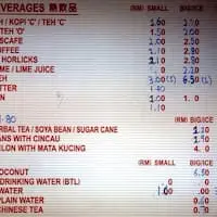 Tang City Drink Station - Tang City Food Court Food Photo 1
