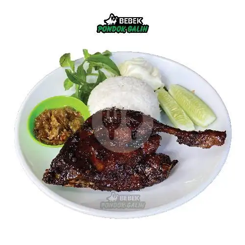 Gambar Makanan Bebek Goreng Pondok Galih, Rembiga 1