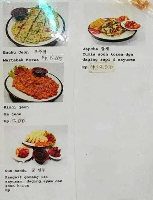 Gambar Makanan Hanamun Korean Food 9