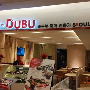 Dubu Dubu Food Photo 8