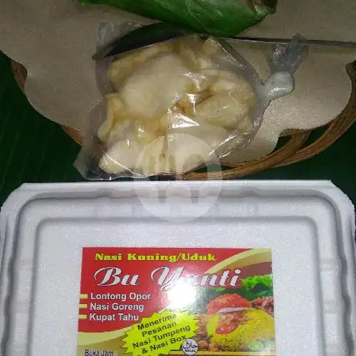 Gambar Makanan Warung Sederhana Bu Yanti, Ngaglik 18