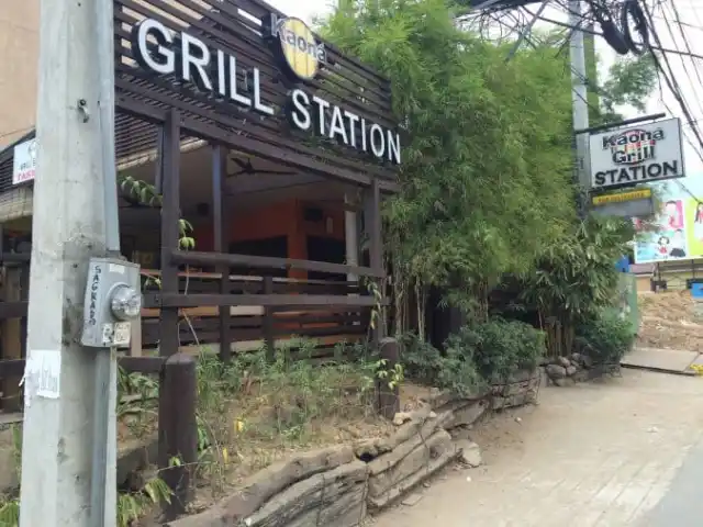 Kaona Grill Station