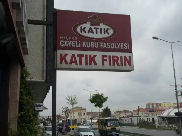 Katık Fırın'nin yemek ve ambiyans fotoğrafları 5