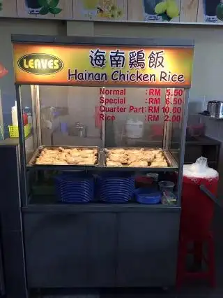 Boneless Hainan Chicken Rice at Da'Apple Kopitiam