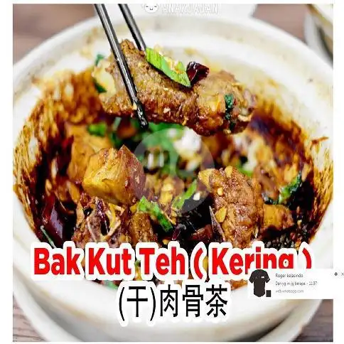 Gambar Makanan Bak Kut Teh Lun 303, Lubuk Baja 1