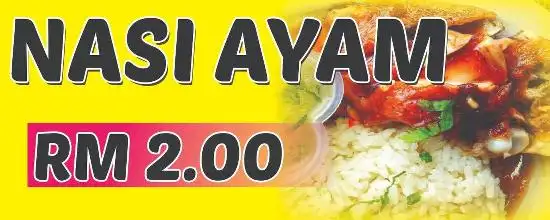 Warung Nasi Ayam Na Food Photo 2