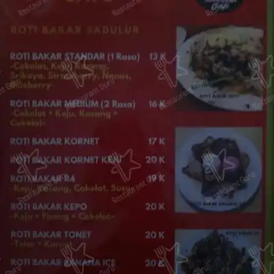 Sadulur Cafe