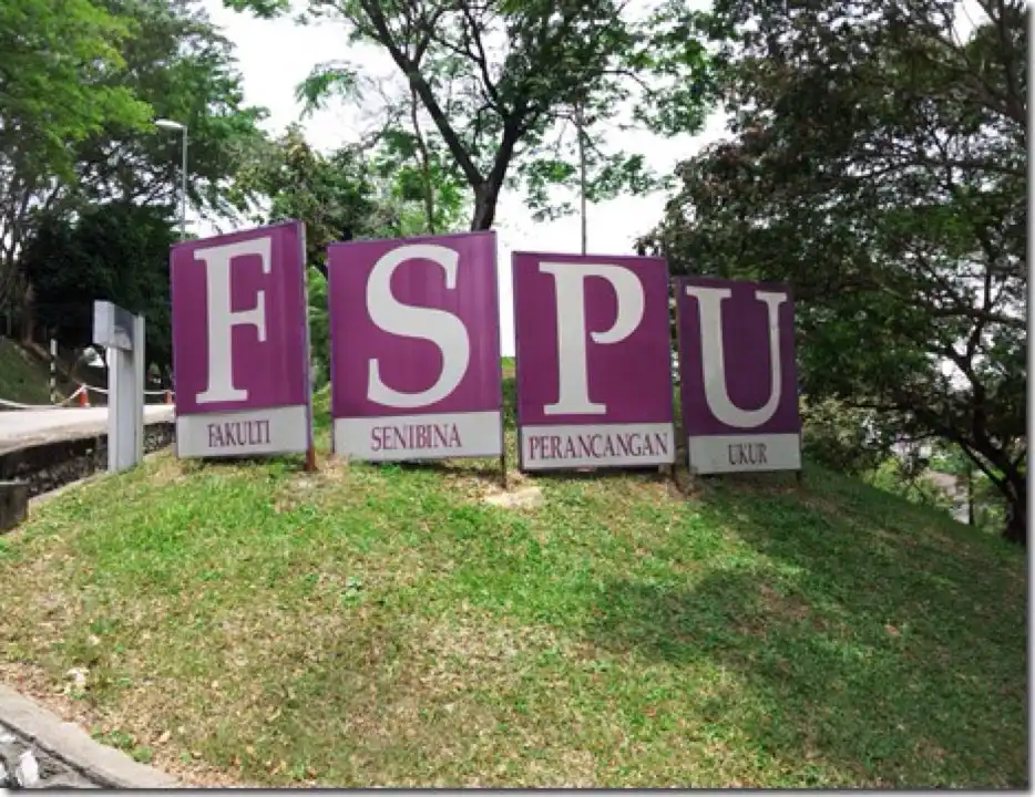 Fspu uitm shah alam