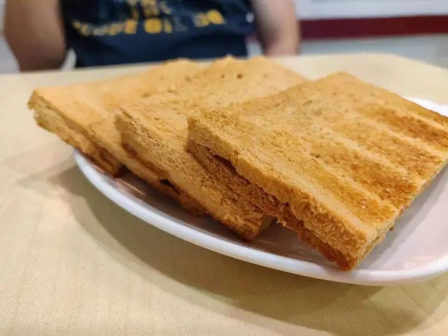 Ya Kun Kaya Toast Food Photo 9