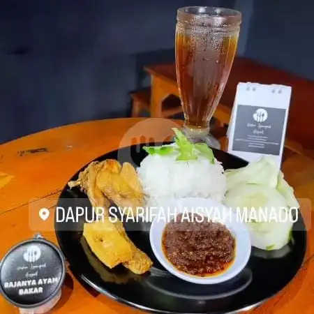 Gambar Makanan Dapur Syarifah Aisyah 7