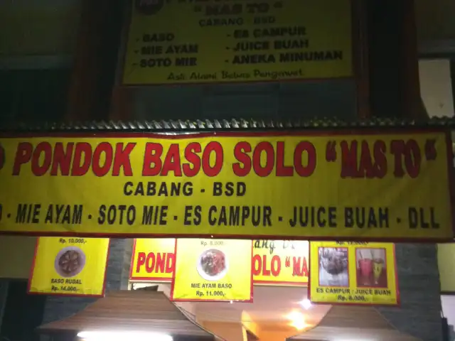 Gambar Makanan Pondok Baso Solo "Mas TO" 2